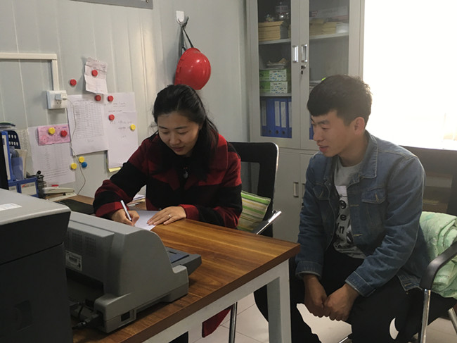 ��ҳ- �ƶ����ʼ��Źٷ���վ