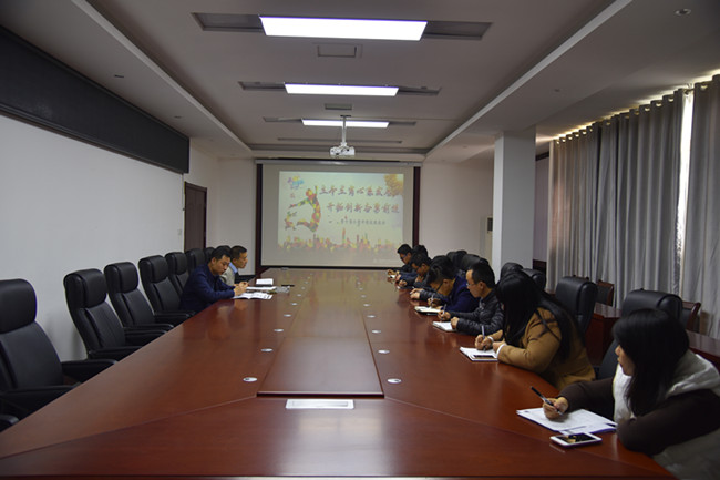 ��ҳ- �ƶ����ʼ��Źٷ���վ