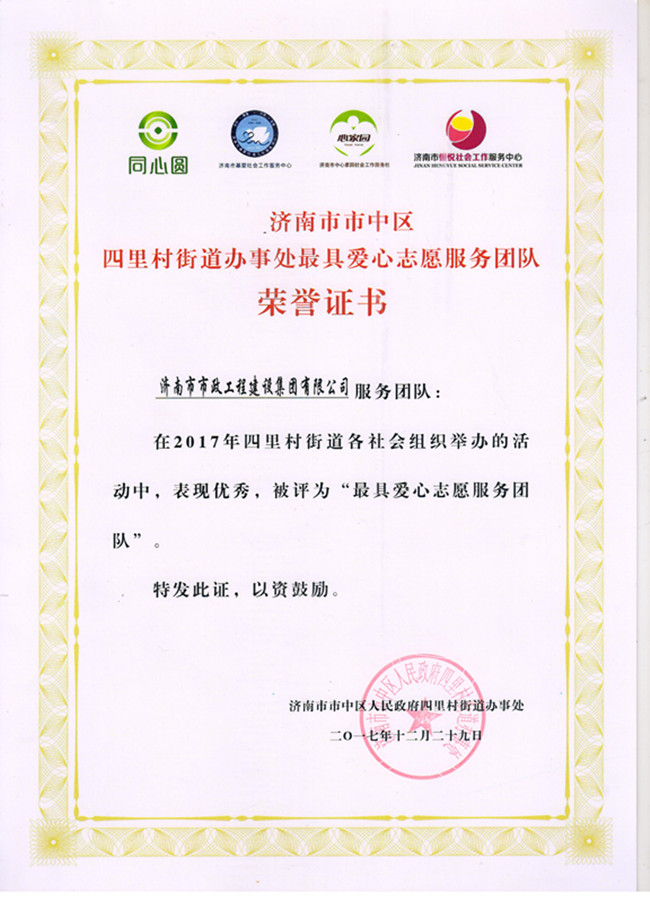 ��ҳ- �ƶ����ʼ��Źٷ���վ