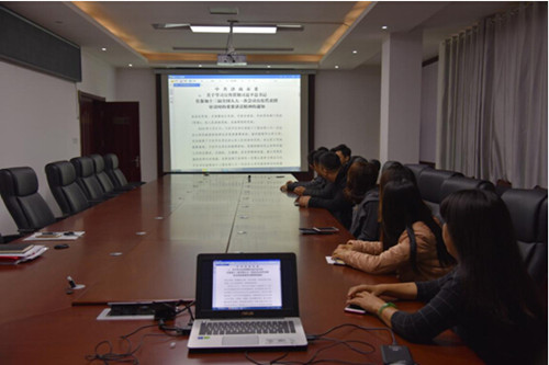 ��ҳ- �ƶ����ʼ��Źٷ���վ