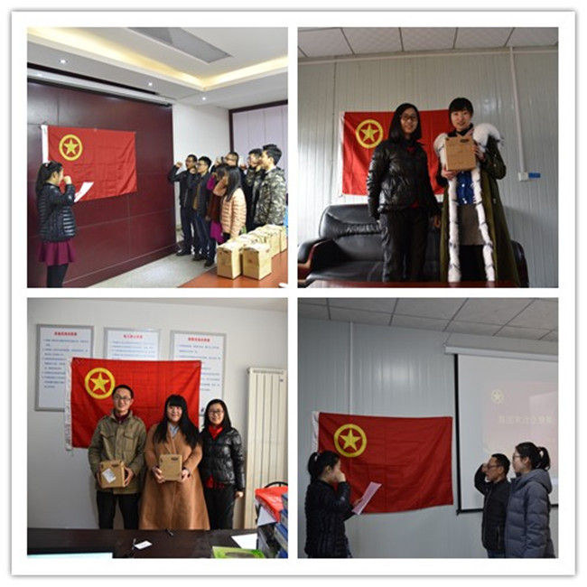 ��ҳ- �ƶ����ʼ��Źٷ���վ