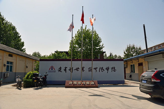 ��ҳ- �ƶ����ʼ��Źٷ���վ