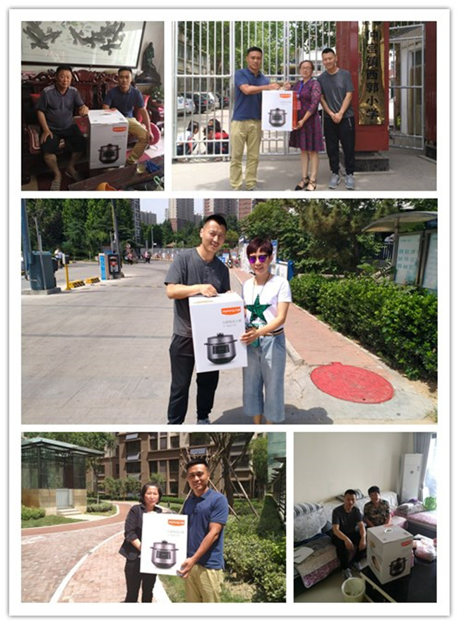 1 首页- 云顶国际集团官方网站