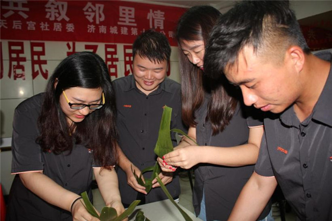 ��ҳ- �ƶ����ʼ��Źٷ���վ