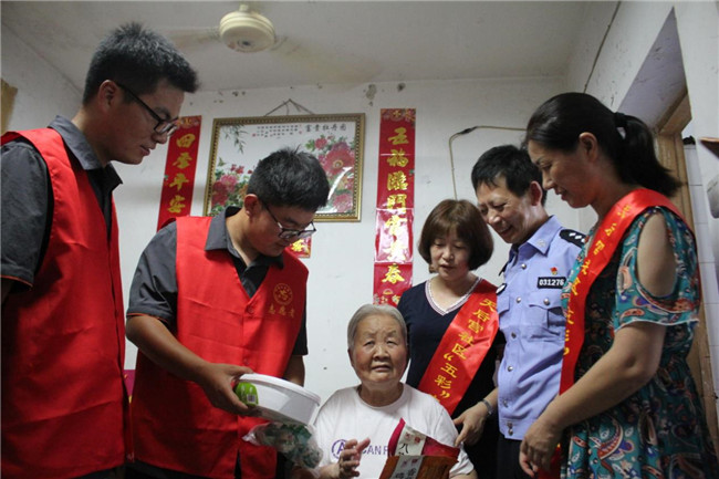 ��ҳ- �ƶ����ʼ��Źٷ���վ