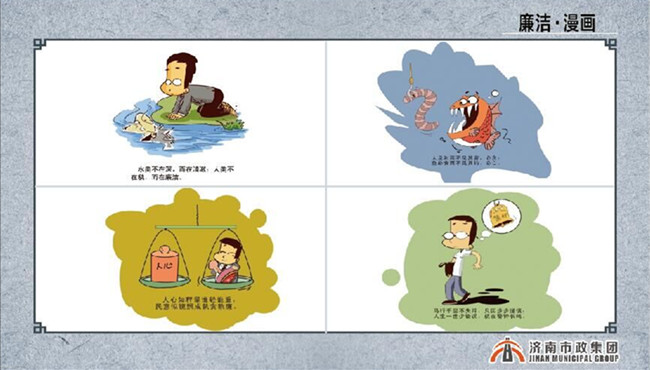 ��ҳ- �ƶ����ʼ��Źٷ���վ