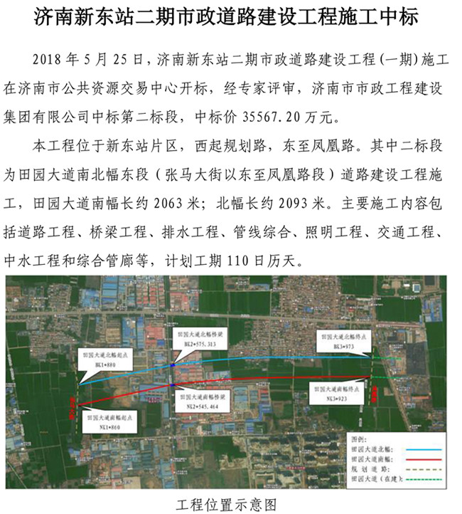 ��ҳ- �ƶ����ʼ��Źٷ���վ