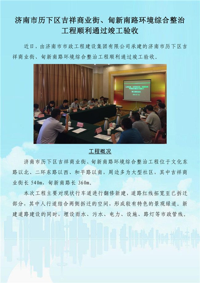 ��ҳ- �ƶ����ʼ��Źٷ���վ