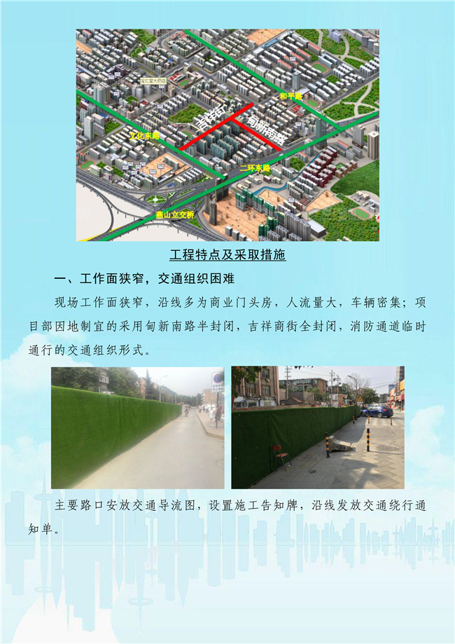 ��ҳ- �ƶ����ʼ��Źٷ���վ