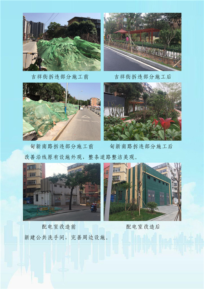 ��ҳ- �ƶ����ʼ��Źٷ���վ