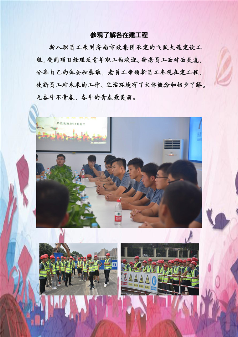 ��ҳ- �ƶ����ʼ��Źٷ���վ