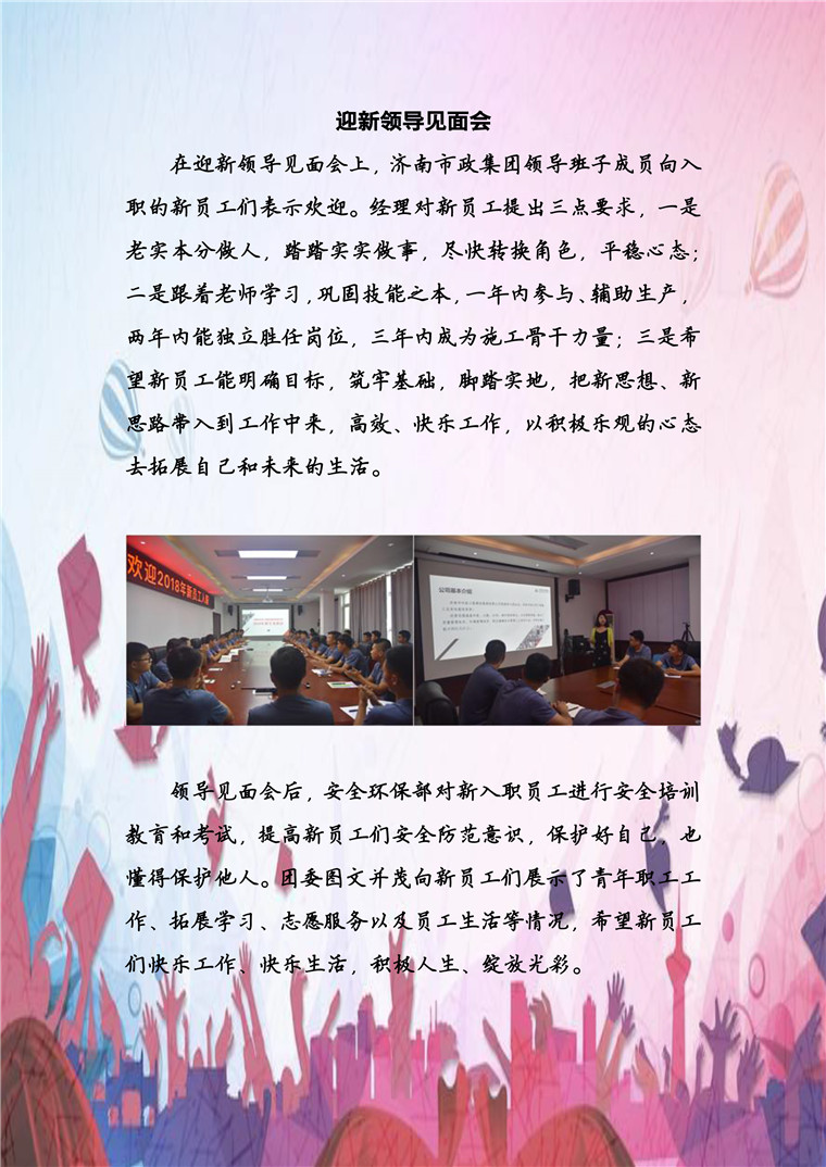 ��ҳ- �ƶ����ʼ��Źٷ���վ