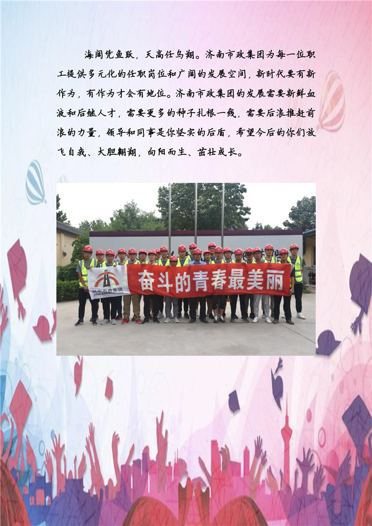 ��ҳ- �ƶ����ʼ��Źٷ���վ