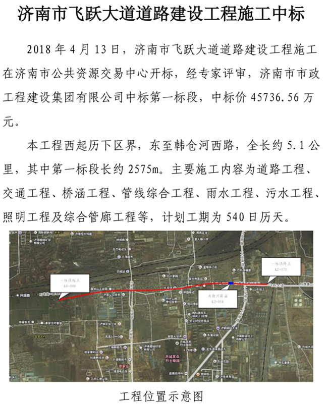 ��ҳ- �ƶ����ʼ��Źٷ���վ