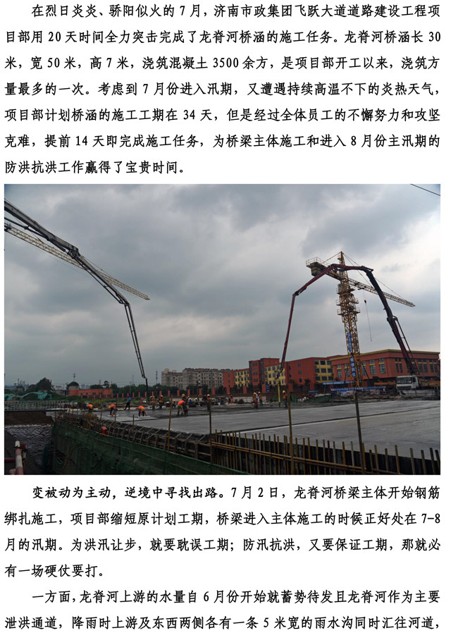 ��ҳ- �ƶ����ʼ��Źٷ���վ