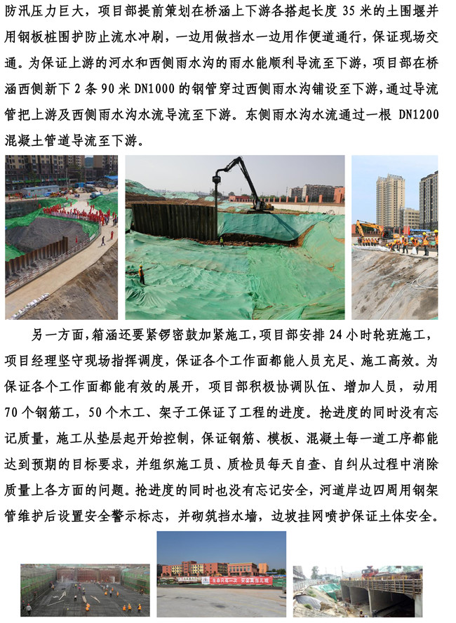 ��ҳ- �ƶ����ʼ��Źٷ���վ