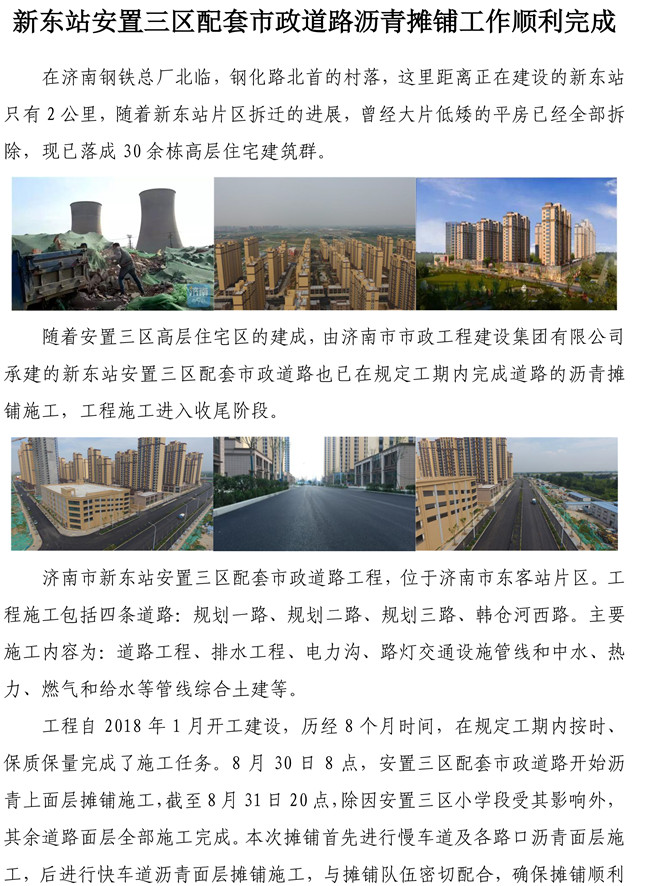 ��ҳ- �ƶ����ʼ��Źٷ���վ