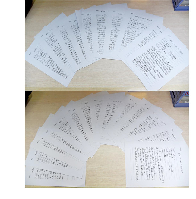 ��ҳ- �ƶ����ʼ��Źٷ���վ