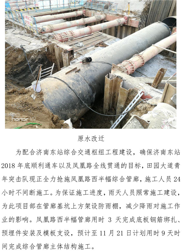 ��ҳ- �ƶ����ʼ��Źٷ���վ