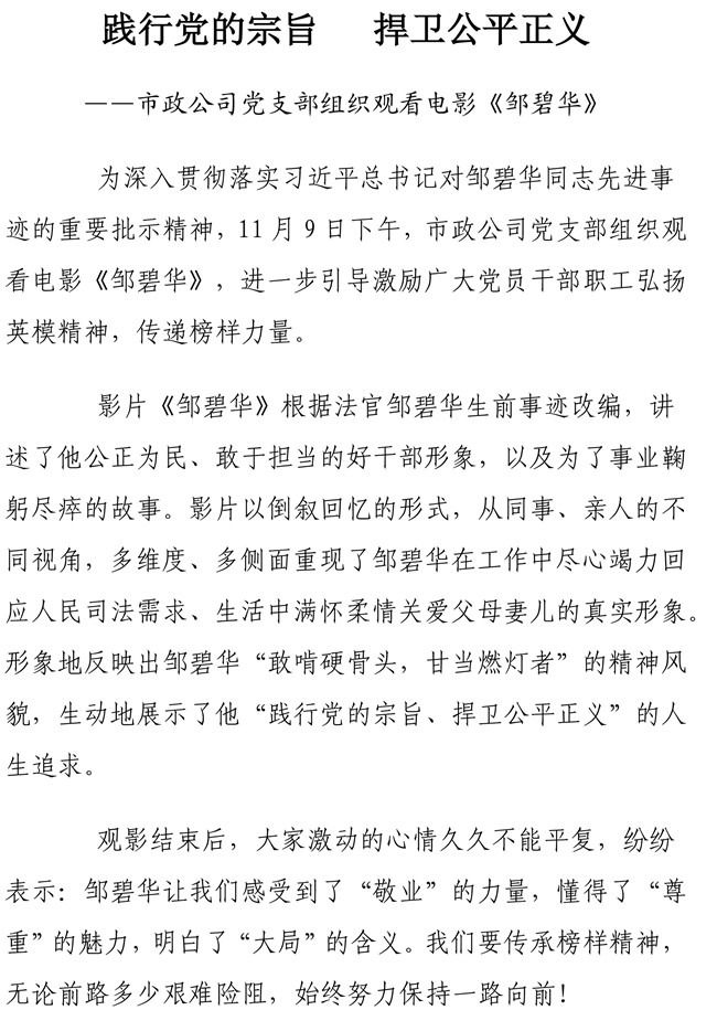 ��ҳ- �ƶ����ʼ��Źٷ���վ