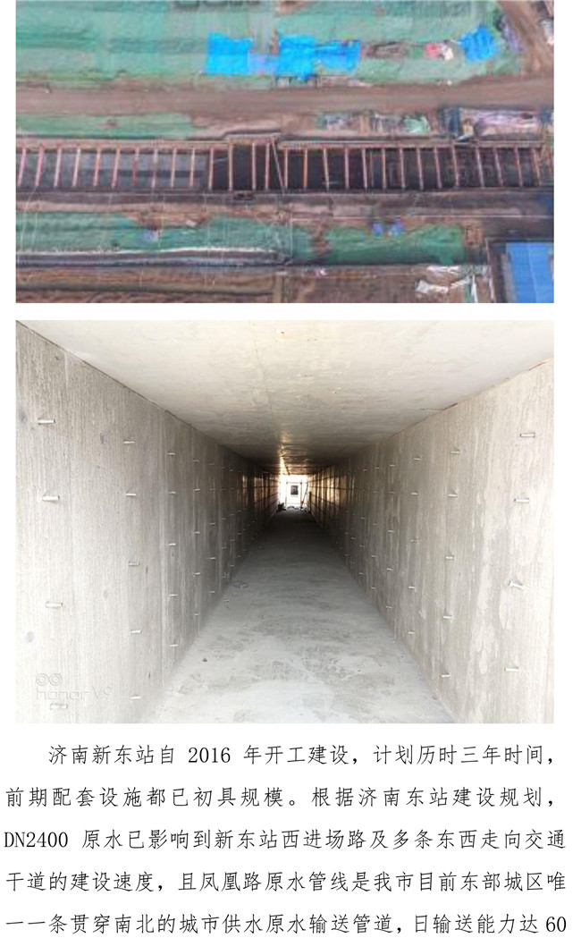 ��ҳ- �ƶ����ʼ��Źٷ���վ