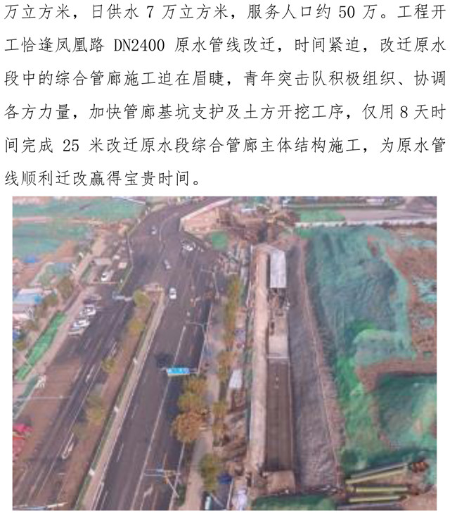 ��ҳ- �ƶ����ʼ��Źٷ���վ