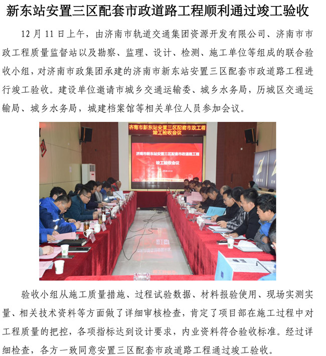 ��ҳ- �ƶ����ʼ��Źٷ���վ