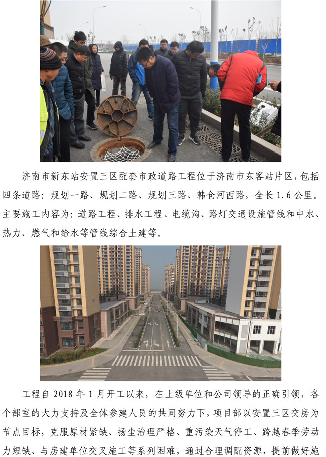 ��ҳ- �ƶ����ʼ��Źٷ���վ