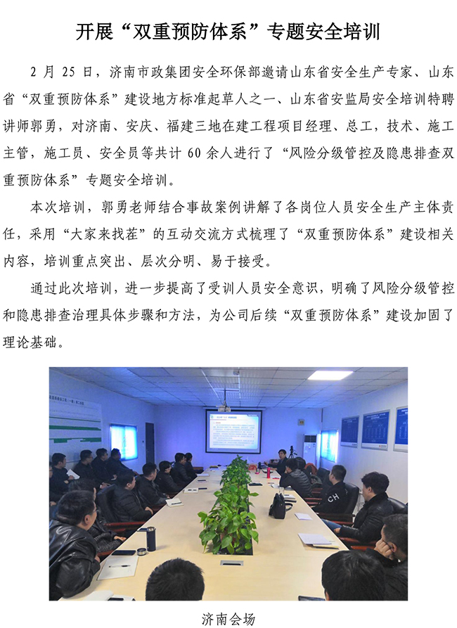 ��ҳ- �ƶ����ʼ��Źٷ���վ