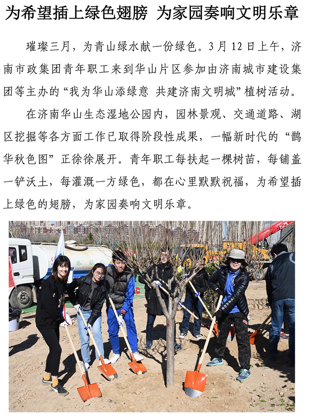 ��ҳ- �ƶ����ʼ��Źٷ���վ