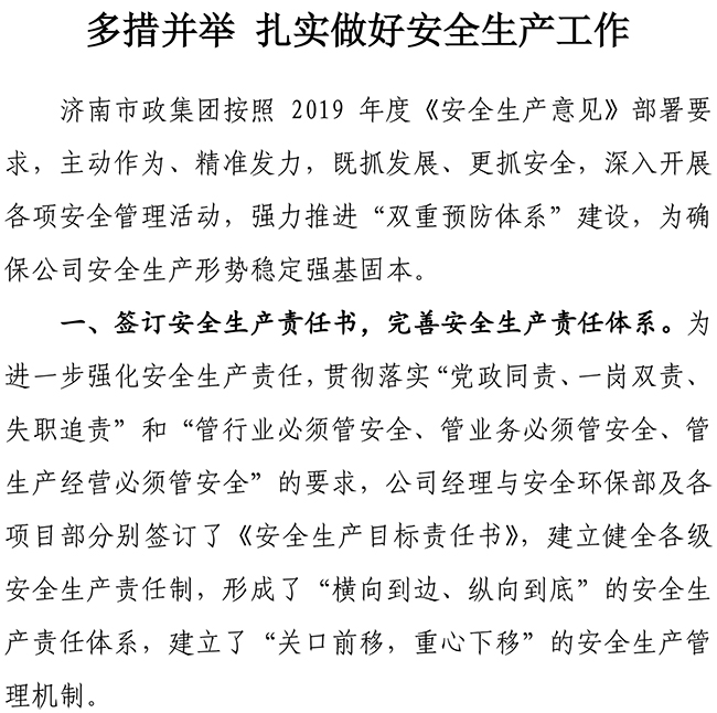 ��ҳ- �ƶ����ʼ��Źٷ���վ