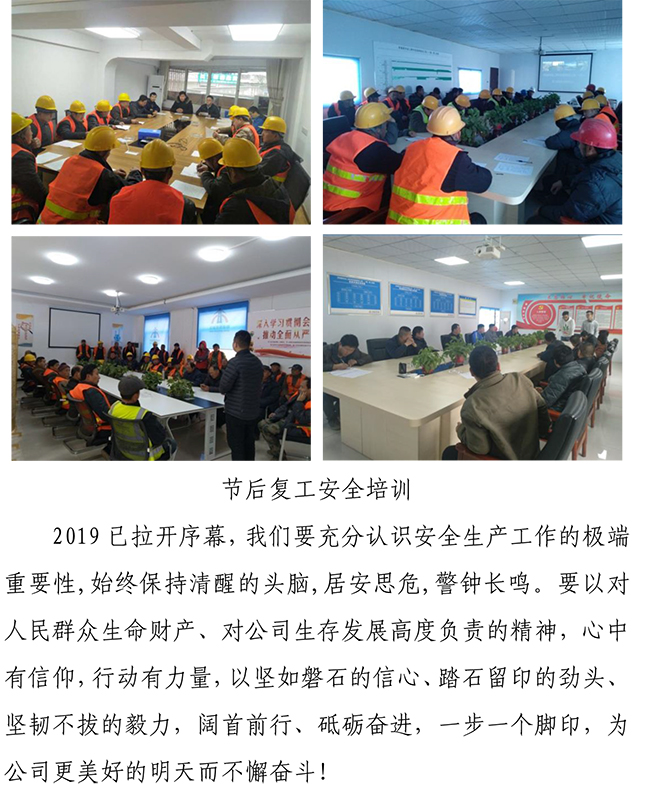 ��ҳ- �ƶ����ʼ��Źٷ���վ