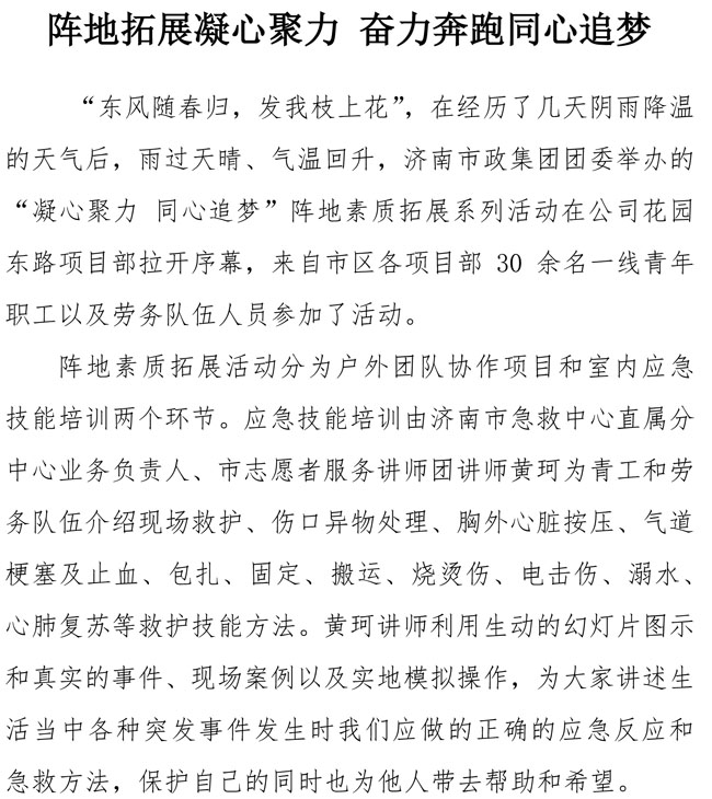 ��ҳ- �ƶ����ʼ��Źٷ���վ