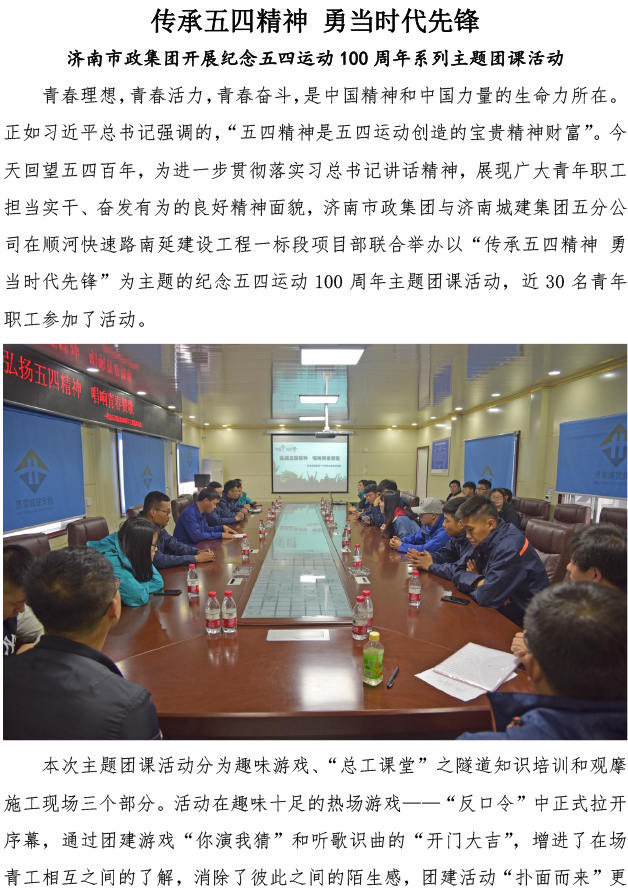 ��ҳ- �ƶ����ʼ��Źٷ���վ