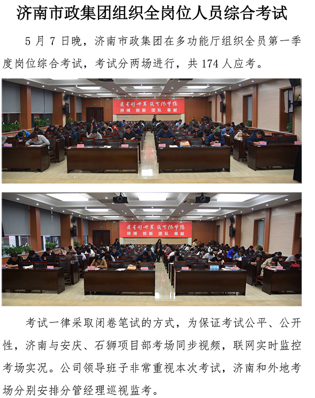 ��ҳ- �ƶ����ʼ��Źٷ���վ