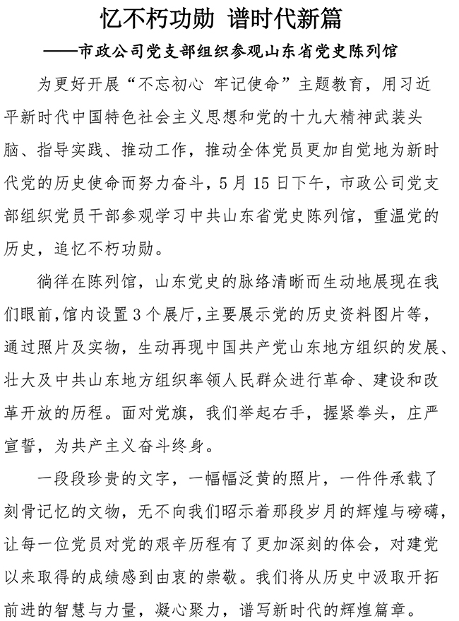 ��ҳ- �ƶ����ʼ��Źٷ���վ