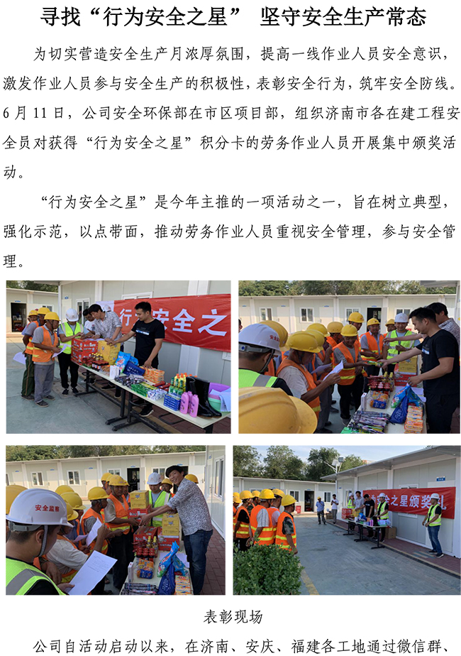 ��ҳ- �ƶ����ʼ��Źٷ���վ