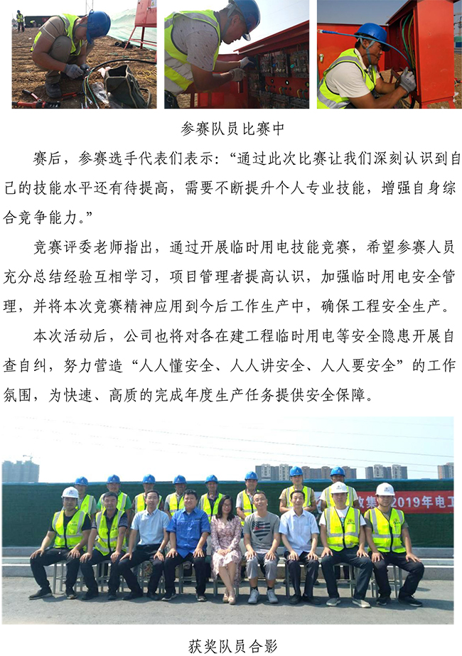 ��ҳ- �ƶ����ʼ��Źٷ���վ