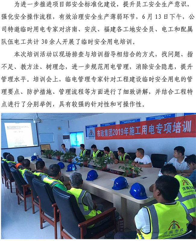 ��ҳ- �ƶ����ʼ��Źٷ���վ