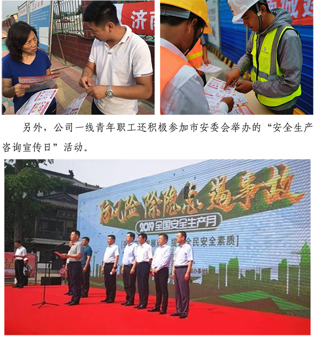 ��ҳ- �ƶ����ʼ��Źٷ���վ