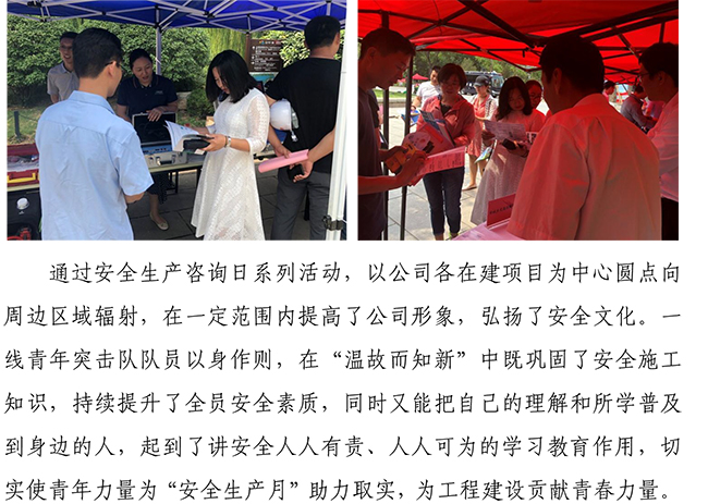 ��ҳ- �ƶ����ʼ��Źٷ���վ