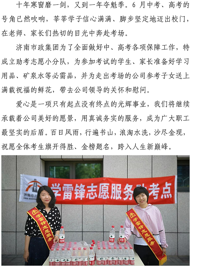 ��ҳ- �ƶ����ʼ��Źٷ���վ