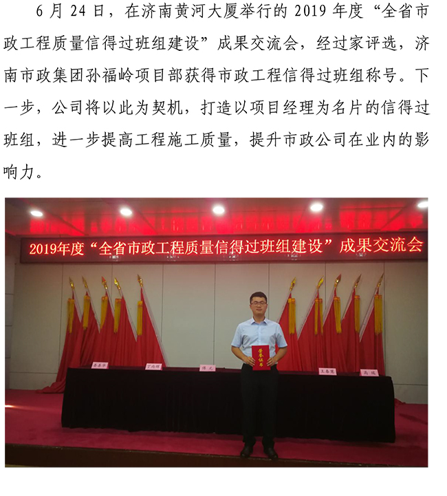 ��ҳ- �ƶ����ʼ��Źٷ���վ