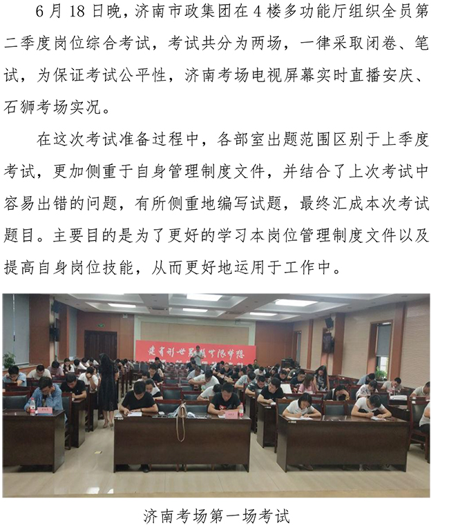 ��ҳ- �ƶ����ʼ��Źٷ���վ