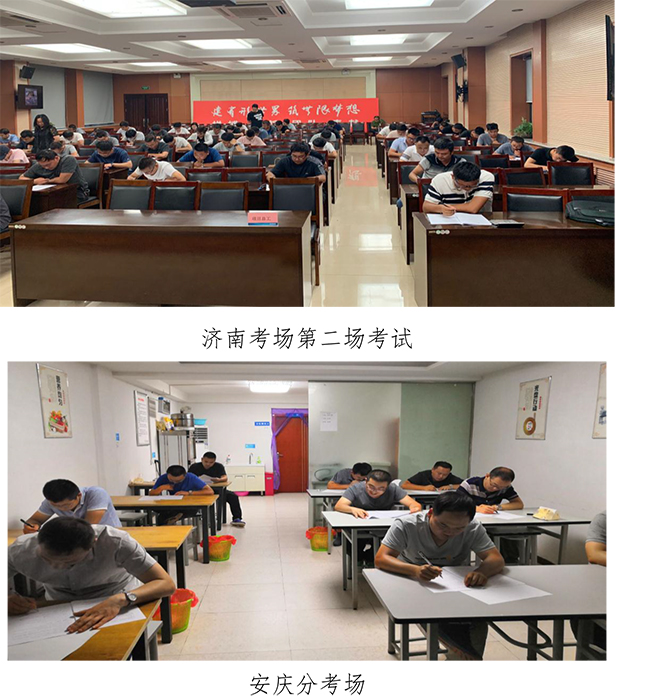 ��ҳ- �ƶ����ʼ��Źٷ���վ