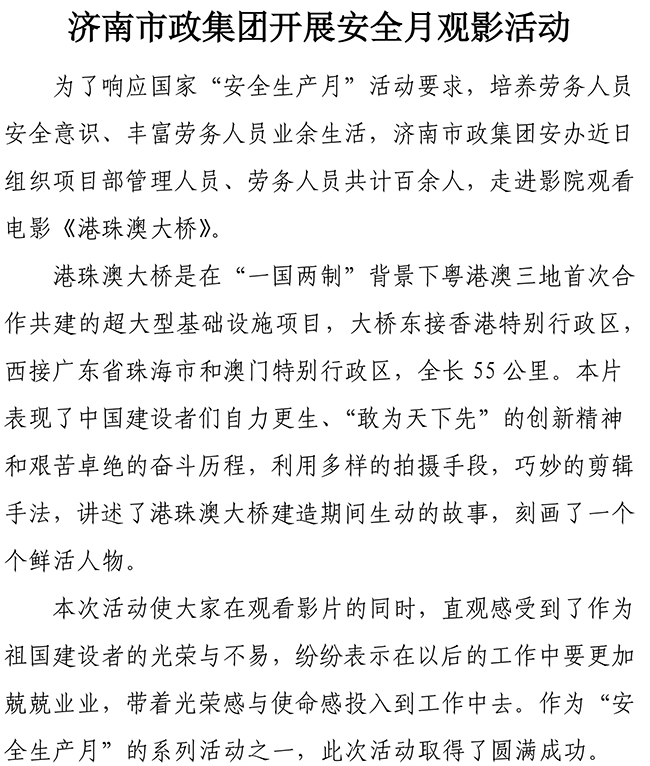 ��ҳ- �ƶ����ʼ��Źٷ���վ