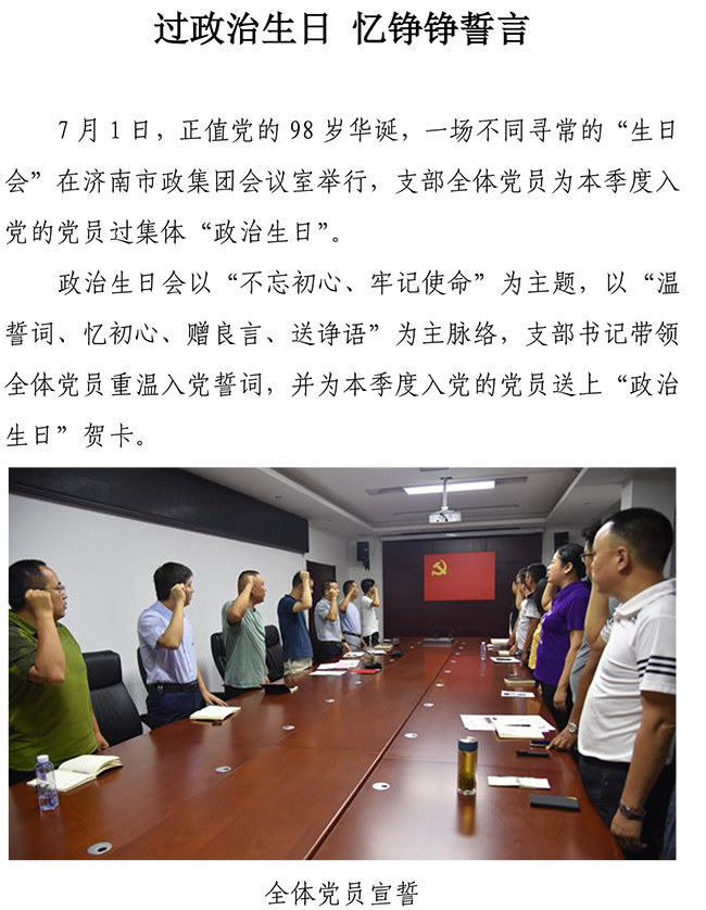 ��ҳ- �ƶ����ʼ��Źٷ���վ