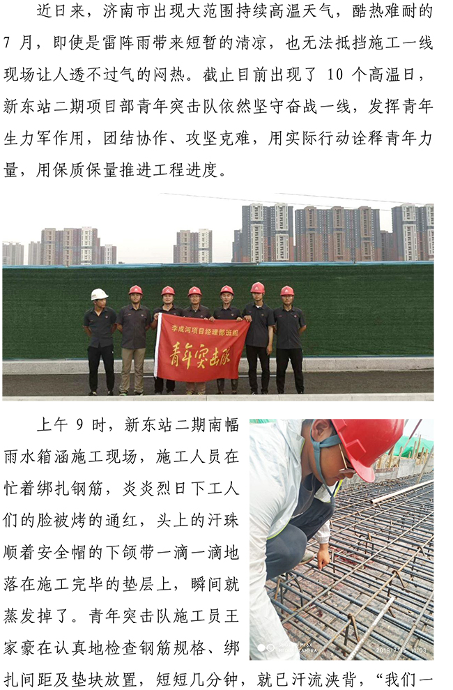 ��ҳ- �ƶ����ʼ��Źٷ���վ