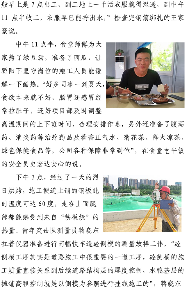 ��ҳ- �ƶ����ʼ��Źٷ���վ