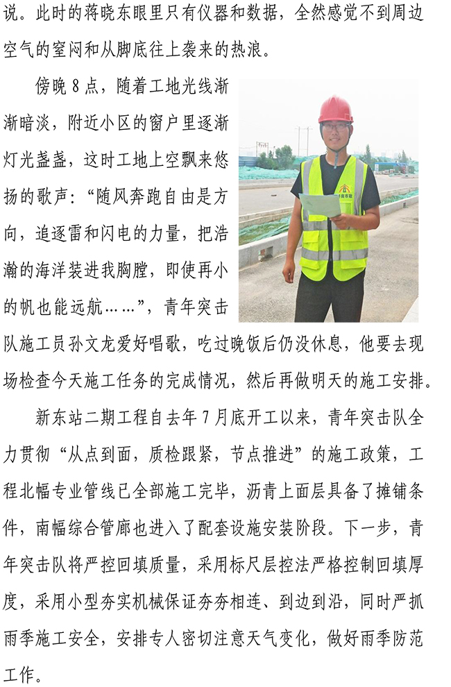 ��ҳ- �ƶ����ʼ��Źٷ���վ